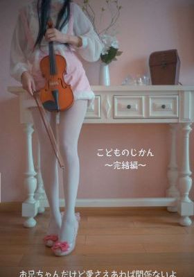 天海翼经典作品_DVD免费高清观看
